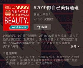 抖音干货爆料怎么做的视频,轻松吸引粉丝的秘诀  第3张