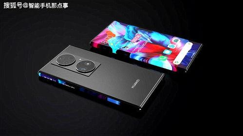 华为mate最新爆料,颠覆性设计,性能再升级! 第3张 华为mate最新爆料,颠覆性设计,性能再升级! 第3张