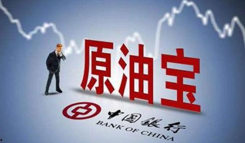 中国资本最新爆料消息,重磅爆料引热议 第1张 中国资本最新爆料消息,重磅爆料引热议 第1张