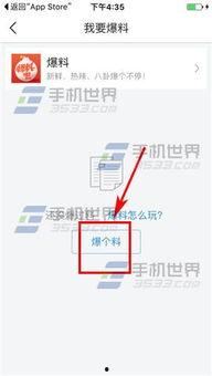 兰州今日头条爆料,揭秘兰州最新热点事件,带你了解城市动态 第2张 兰州今日头条爆料,揭秘兰州最新热点事件,带你了解城市动态 第2张
