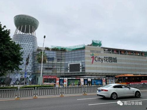 深圳横岗新爆料最新消息,揭秘深圳横岗最新动态与热点事件